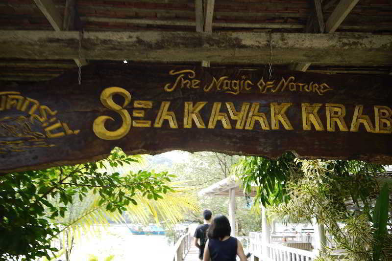 Akanak Resort Краби Экстерьер фото